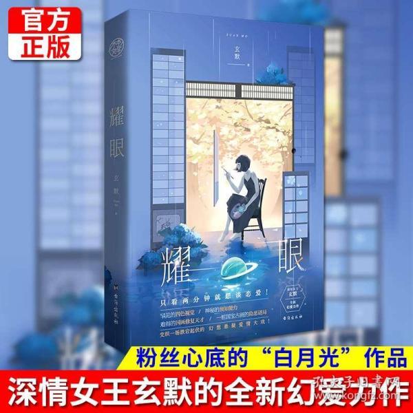 花4000多万收购，宝沃汽车宣告破产，该品牌此前有过哪些成就？游戏画面