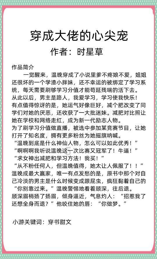 亚姐黎淑贤丧偶之后，豪宅低价急售，令人不解！