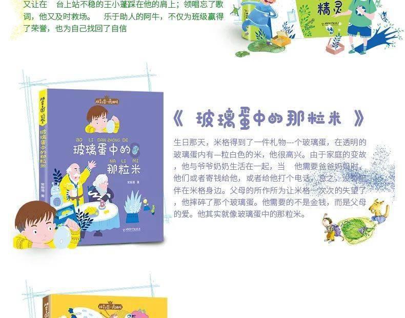 龙泉街道召开领导班子主题教育暨市委巡察整改专题民主生活会