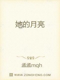 集装箱货运列车拼图