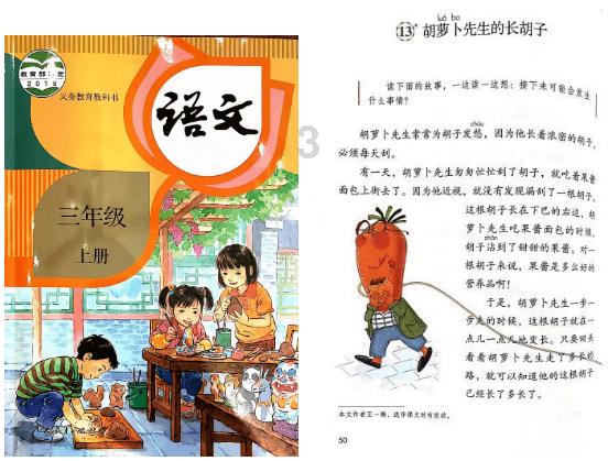 合金装备幸存