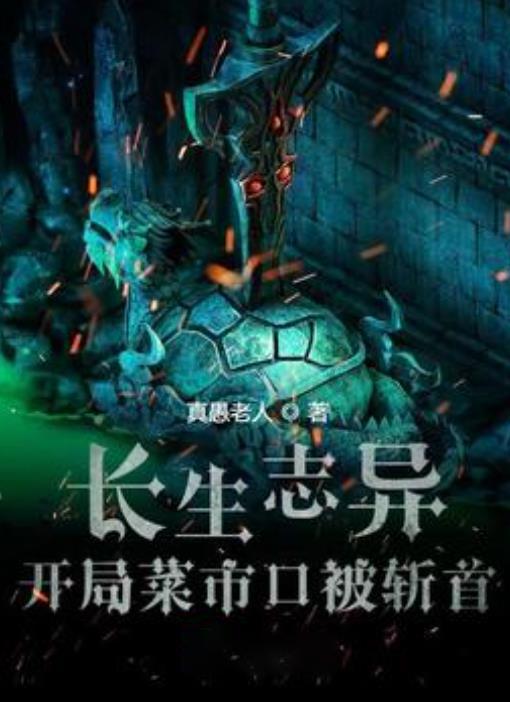 怎么把几个m4a音频压缩成zip？